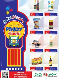 Lulu Hypermarket  Filipino products
