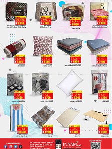 Lulu Hypermarket  FLASH SALE