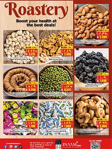 Lulu Hypermarket  FLASH SALE