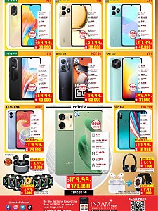 Lulu Hypermarket  FLASH SALE