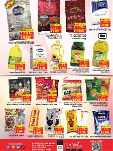 Lulu Hypermarket  FLASH SALE