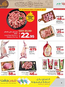 Lulu Hypermarket Foundation Day & Ramadan Offers - Riyadh