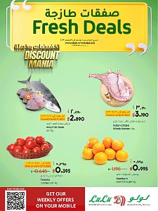 Lulu Hypermarket Fresh Deals