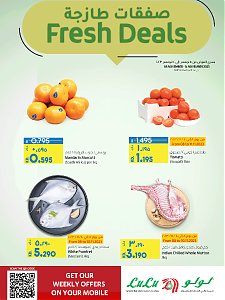 Lulu Hypermarket  Fresh Deals
