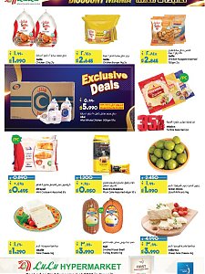 Lulu Hypermarket Fresh Deals