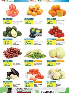 Lulu Hypermarket  Fresh Deals