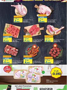 Lulu Hypermarket Fresh Deals