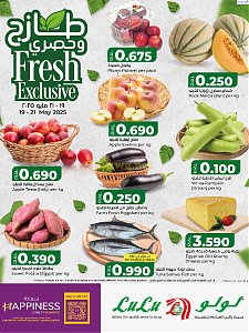 Lulu Hypermarket Fresh Exclusive