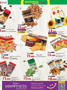 Lulu Hypermarket  Goodness Forever Offers