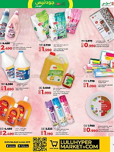 Lulu Hypermarket  Goodness Forever Offers