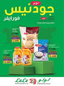 Lulu Hypermarket  Goodness Forever Offers