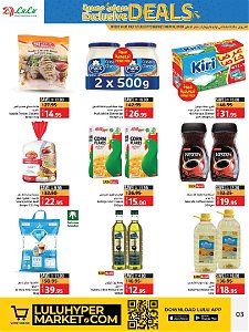 Lulu Hypermarket Hafar al Batin  exclusive deals