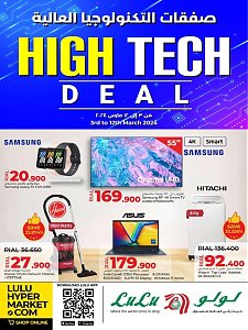 Lulu Hypermarket High Tech Deal