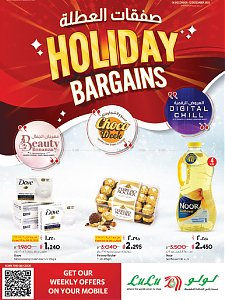 Lulu Hypermarket  Holiday Bargains