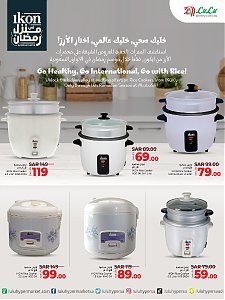 Lulu Hypermarket Ikon Offers at Ramadan House - Eastern Province