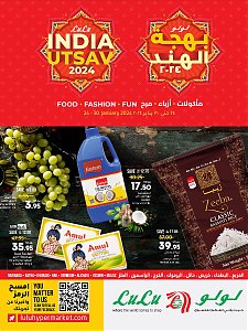 Lulu Hypermarket India Utsav - Riyadh, Hail & Kharj