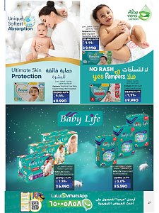 Lulu Hypermarket January Saver