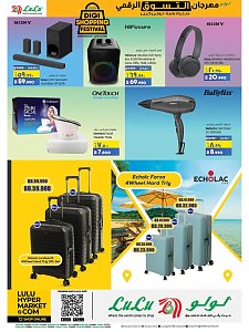Lulu Hypermarket January Saver