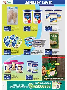 Lulu Hypermarket January Saver