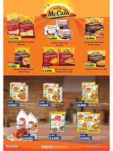 Lulu Hypermarket January Saver