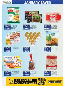 Lulu Hypermarket January Saver