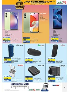 Lulu Hypermarket January Saver