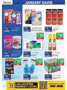 Lulu Hypermarket January Saver