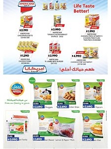 Lulu Hypermarket January Saver