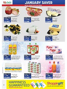 Lulu Hypermarket January Saver