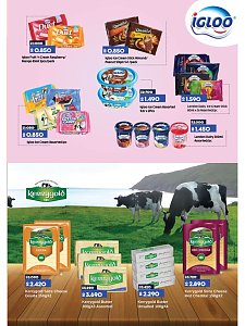 Lulu Hypermarket January Saver