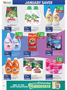 Lulu Hypermarket January Saver