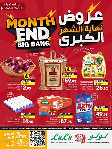 Lulu Hypermarket  Jeddah Month End Big Bang