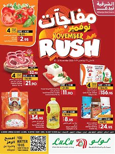 Lulu Hypermarket  Khobar November Rush