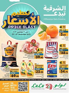 Lulu Hypermarket  KHOBAR Price Blast