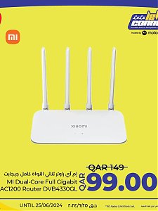 Lulu Hypermarket Let's Connect Offers, Vol 8