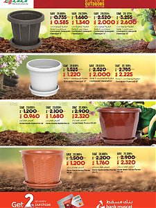 Lulu Hypermarket  Lets Go Outdoors offers