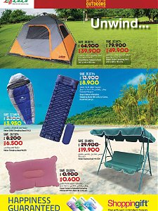 Lulu Hypermarket  Lets Go Outdoors offers