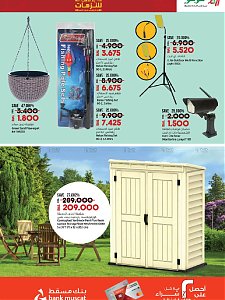 Lulu Hypermarket  Lets Go Outdoors offers