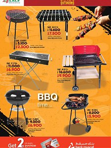 Lulu Hypermarket  Lets Go Outdoors offers