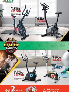 Lulu Hypermarket  Lets Go Outdoors offers