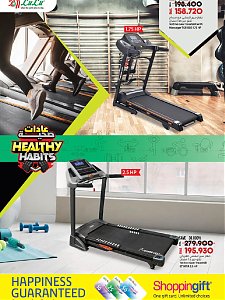 Lulu Hypermarket  Lets Go Outdoors offers