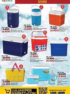 Lulu Hypermarket  Lets Go Outdoors offers
