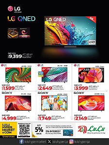 Lulu Hypermarket Lulu Eid Savers Offer