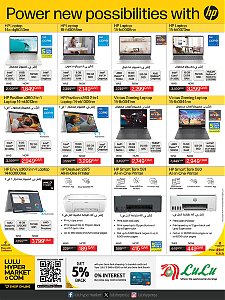 Lulu Hypermarket Lulu Eid Savers Offer