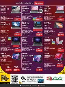 Lulu Hypermarket Lulu Eid Savers Offer