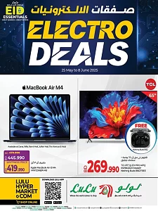 Lulu Hypermarket Lulu Great Electro Deals