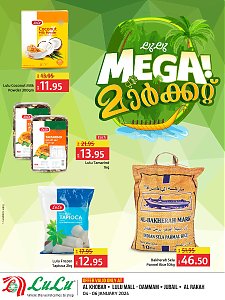 Lulu Hypermarket Mega Market Deals - Eastern Province