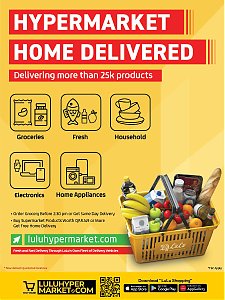 Lulu Hypermarket  More for Much Less