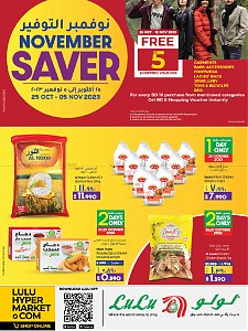 Lulu Hypermarket  November Saver