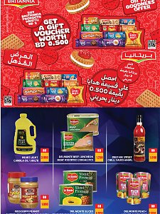 Lulu Hypermarket  November Saver